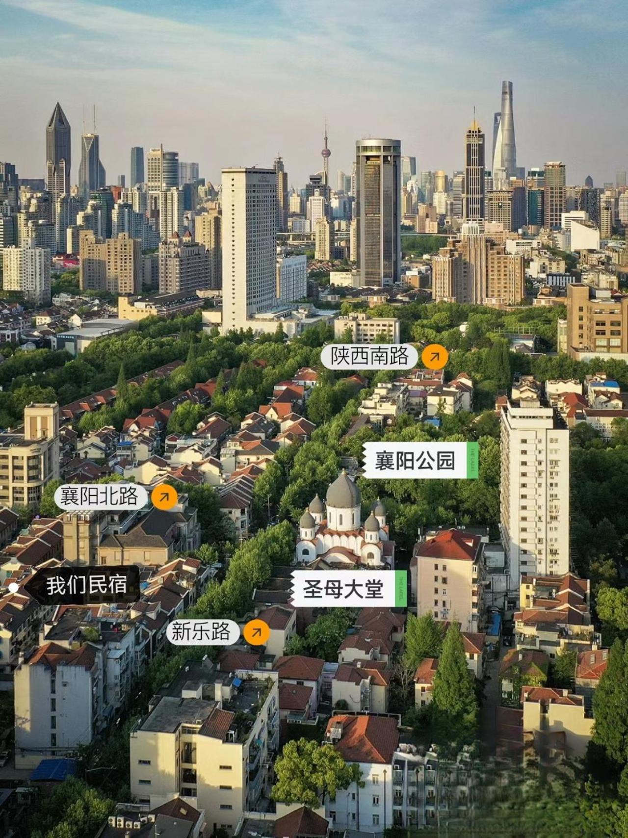 Shanghai Downtown Yi Du B&B - Near South Shaanxi Road Metro Station 600Meters Ngoại thất bức ảnh